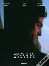 Amos Gitaï ; Genèses