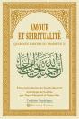 Amour Et Spiritualite - Quarante Hadiths Du Prophete - Preview