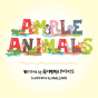 Ample Animals - Preview
