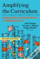 Amplifying The Curriculum