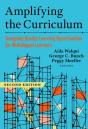 Amplifying The Curriculum - Preview