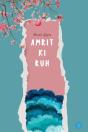 Amrit Ki Ruh - Preview