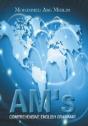 Am'S Comprehensive English Grammar - Preview