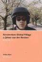 Amsterdam Global Village : Cote Films N°4 - Preview
