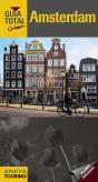 Amsterdam (Urban) - Preview