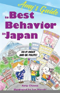 Amy'S Guide To Best Behavior In Japan - Preview