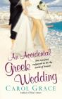 An Accidental Greek Wedding - Preview