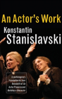 An Actor'S Work - Preview