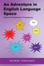 An Adventure In English Language Space - Preview