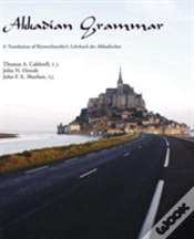 Capa do artigo An An Akkadian Grammar