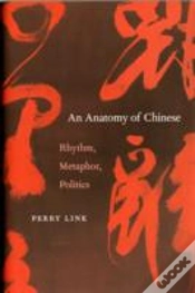 Capa do artigo An Anatomy Of Chinese