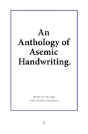 An Anthology Of Asemic Handwriting - Preview