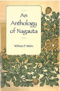An Anthology Of Nagauta - Preview