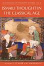 An Anthology Of Philosophy In Persia, Vol. 2 - Preview