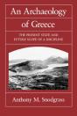 An Archaeology Of Greece - Preview