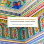 An Architecture Of Dialogue - Preview