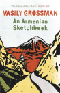 An Armenian Sketchbook - Preview
