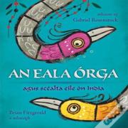 An Eala Orga