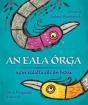 An Eala Orga - Preview