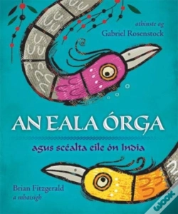 Capa do artigo An Eala Orga