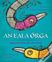 Capa do artigo An Eala Orga