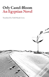 An Egyptian Novel