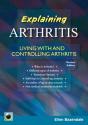 An Emerald Guide To Explaining Arthritis - Preview