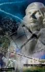 An English Airman Foresees His Death - Preview