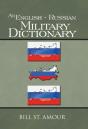 An English - Russian Military Dictionary - Preview