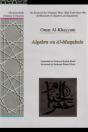 An Essay By The Uniquely Wise 'Abel Fath Omar Bin Al-Khayyam On Algebra And Equations - Preview