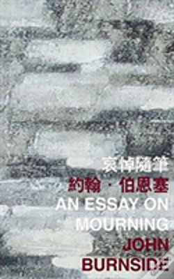 Capa do artigo An Essay On Mourning