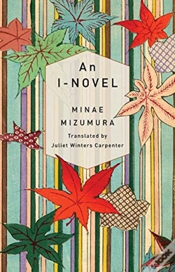 Capa do artigo An I-Novel