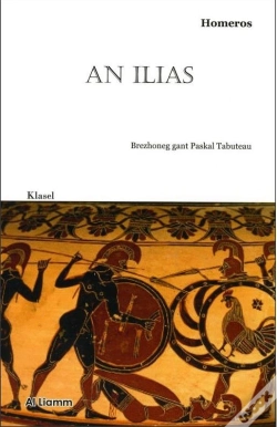 Capa do artigo An Ilias