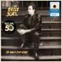 An Innocent Man - Vinil - Preview