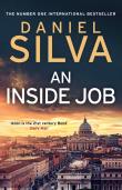 An Inside Job