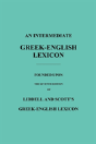 An Intermediate Greek-English Lexicon - Preview