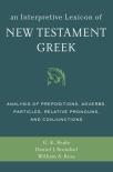 An Interpretive Lexicon Of New Testament Greek