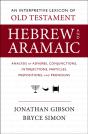 An Interpretive Lexicon Of Old Testament Hebrew And Aramaic - Preview