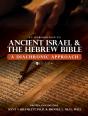 An Introduction To Ancient Israel And Th - Preview