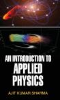 An Introduction To Applied Physics - Preview