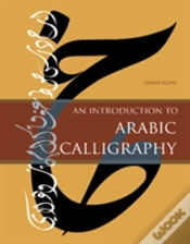 Capa do artigo An Introduction To Arabic Calligraphy