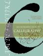 An Introduction To Calligraphy - Preview