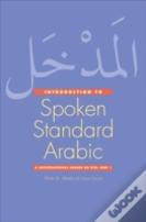 An Introduction To Contemporary Spoken Arabica Conversational Course On Dvd