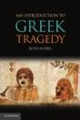 An Introduction To Greek Tragedy - Preview