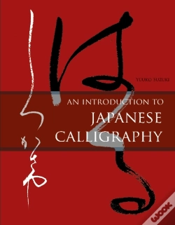 Capa do artigo An Introduction To Japanese Calligraphy