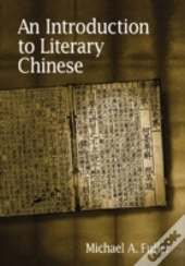 An Introduction To Literary Chinese