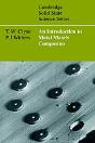 An Introduction To Metal Matrix Composites - Preview