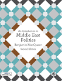 An Introduction To Middle East Politics - Preview