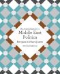An Introduction To Middle East Politics - Preview