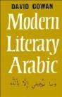 An Introduction To Modern Literary Arabic - Preview
